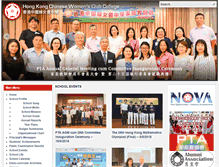 Tablet Screenshot of hkcwcc.edu.hk